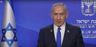 netanyahu:-operacao-contra-o-ira-vai-durar-o-tempo-que-for-necessario