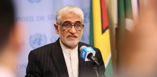 ira:-eua-deram-suporte-a-ataque-de-israel-que-matou-78-e-feriu-320