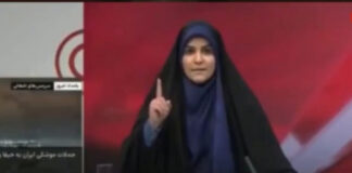 ira-ameaca-retaliar-israel-apos-bombardeio-a-emissora-estatal-em-teera