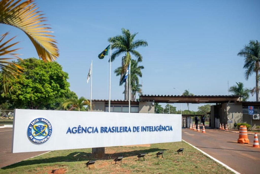 pf:-abin-paralela-levantou-informacoes-de-juiz-da-corte-interamericana