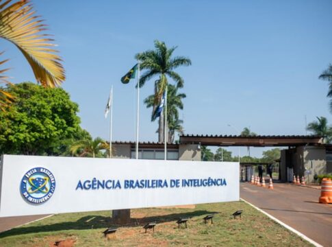 pf:-abin-paralela-levantou-informacoes-de-juiz-da-corte-interamericana