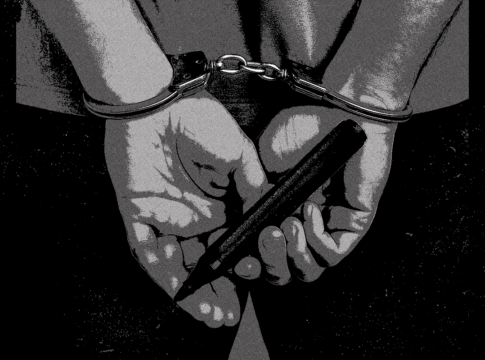 educacao-investiga-4-mil-professores-por-denuncias-de-irregularidades