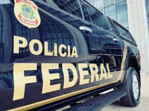 pf-abre-inquerito-sobre-bomba-em-centro-paulo-freire-na-ufma
