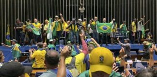 stf-marca-julgamento-da-cupula-da-pmdf-acusada-pelo-8-de-janeiro