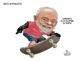 charge-do-aroeira
