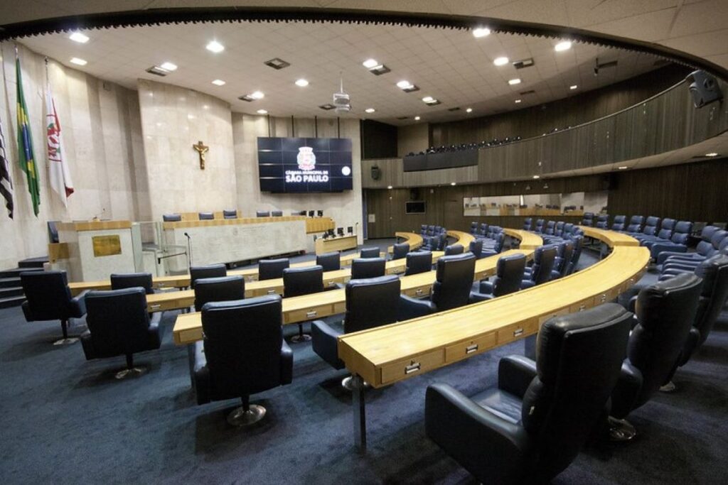 camara-de-sp-concede-ferias-a-servidor-que-agrediu-procurador-geral