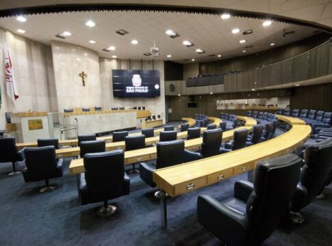 camara-de-sp-concede-ferias-a-servidor-que-agrediu-procurador-geral