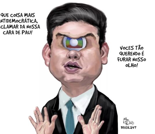 charge-do-aroeira
