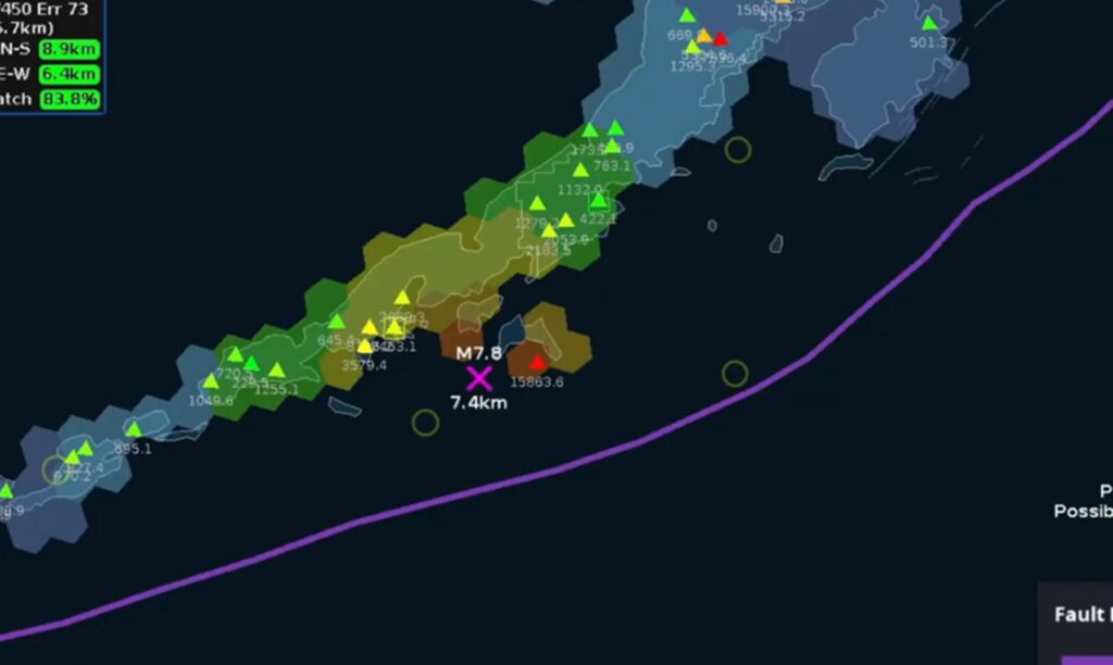 terremoto-de-magnitude-7,3-atinge-o-alasca-e-gera-alerta-de-tsunami
