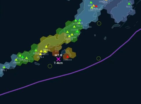 terremoto-de-magnitude-7,3-atinge-o-alasca-e-gera-alerta-de-tsunami