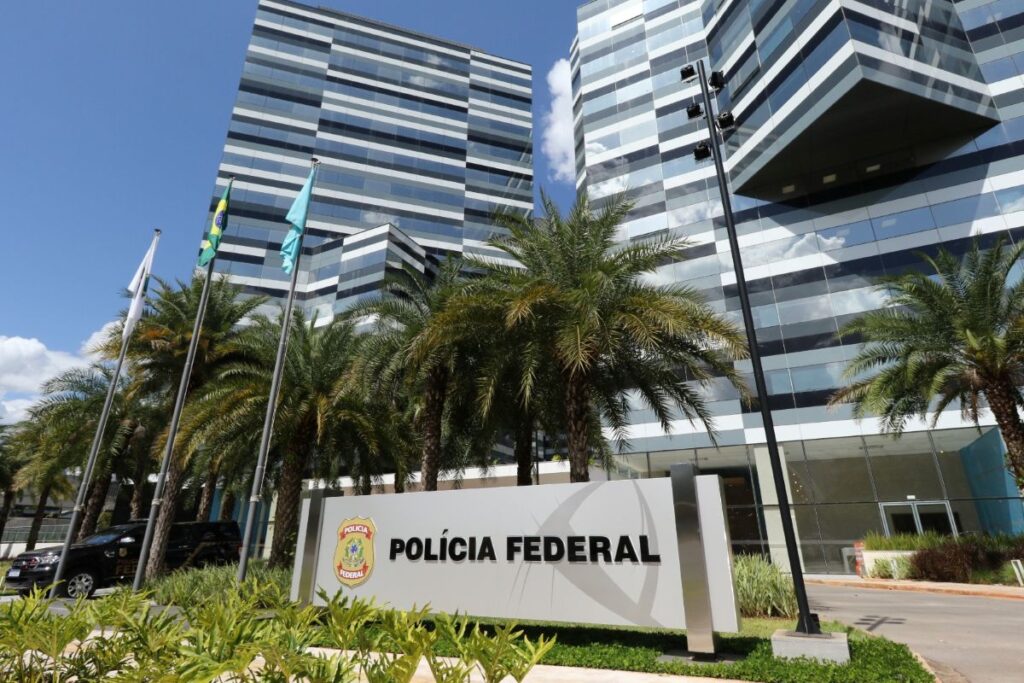 pf-abriu-20-apuracoes-contra-pessoas-com-foro-privilegiado-em-2025