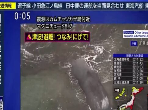 governo-do-japao-emite-alerta-de-evacuacao-a-quase-2-milhoes-de-pessoas