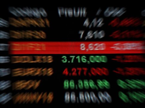 problema-tecnico-impede-atualizacao-do-ibovespa.-b3-promete-corrigir