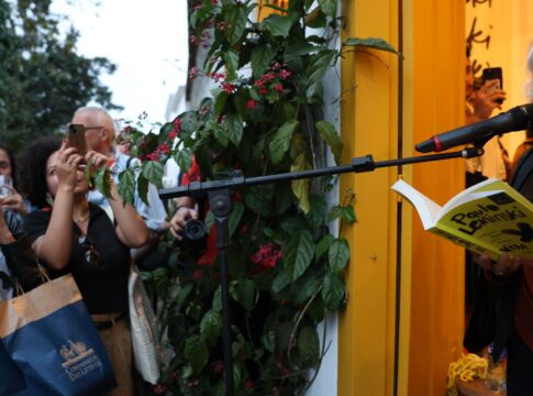 flip:-34-mil-pessoas-estiveram-na-festa-que-homenageou-leminski