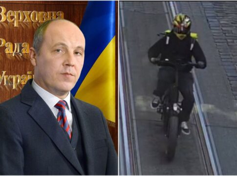ex-presidente-do-parlamento-da-ucrania-e-assassinado-a-tiros-em-lviv