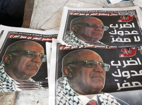 iemen:-houthis-invadem-predios-da-onu-apos-morte-do-primeiro-ministro