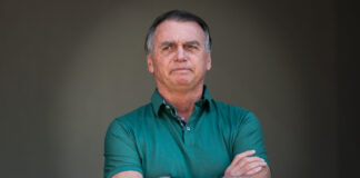 saiba-como-funciona-a-perda-de-patente-pedida-pelo-stf-a-bolsonaro