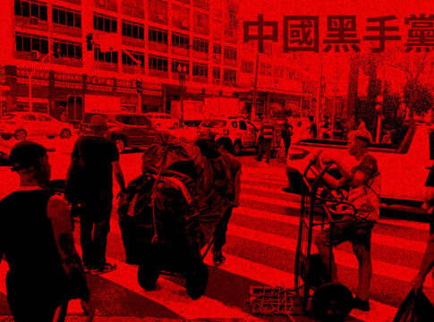 mafia-chinesa:-promessa-de-dinheiro-facil-alimenta-esquema-milionario