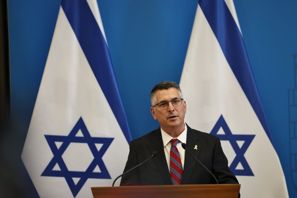 israel-e-o-que?