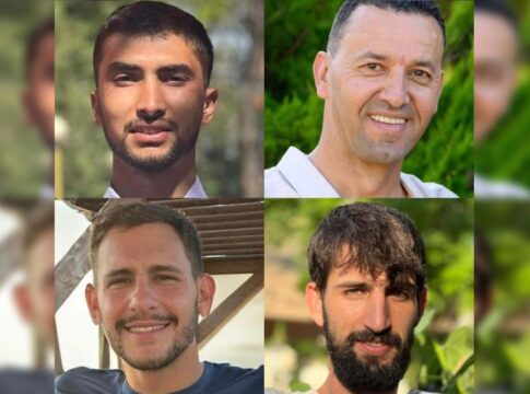 hamas-entrega-quatro-corpos-de-refens-israelenses