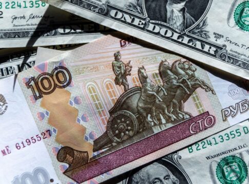 dolar-cai-com-possivel-reuniao-lula-trump-e-alternativas-a-mp-do-iof