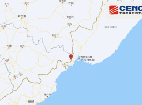 china-registra-terremoto-de-magnitude-5,5,-proximo-a-coreia-do-norte