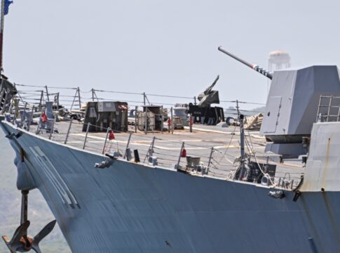 venezuela-acusa-cia-de-planejar-ataque-falso-contra-navio-dos-eua