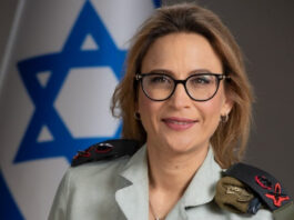 procuradora-do-exercito-de-israel-e-presa-apos-vazar-video-de-tortura