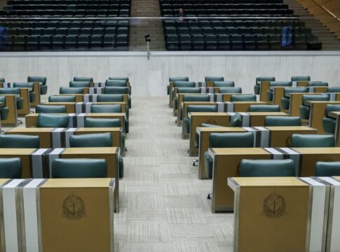 sem-quorum,-alesp-adia-votacao-sobre-fim-da-fundacao-do-remedio-popular