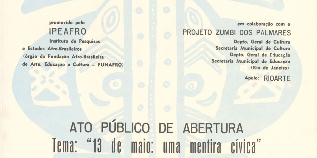 cartazes-historicos-do-movimento-negro-serao-digitalizados-e-expostos