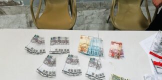 dolar-sujo:-quadrilha-que-falsificava-dinheiro-no-entorno-e-alvo-da-pf