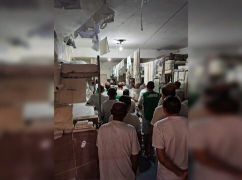 ala-que-pode-receber-bolsonaro-tem-2-servidores-da-saude-e-3,2-mil-presos