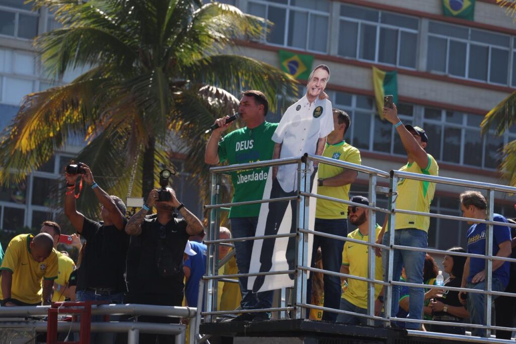 pf-pediu-prisao-de-bolsonaro-por-conta-de-vigilia-convocada-por-flavio