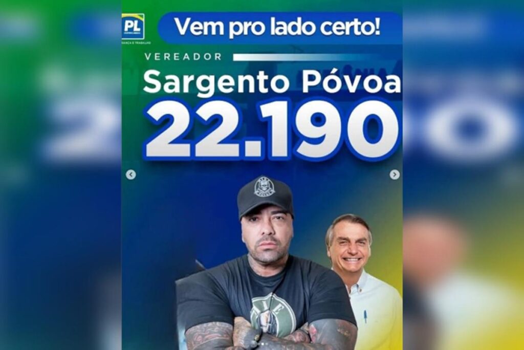 pm-que-torturava-vitimas-foi-candidato-e-usava-santinho-de-bolsonaro