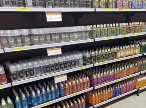 imperio-das-maquiagens-manda-fazer-revista-intima-em-clientes-negras