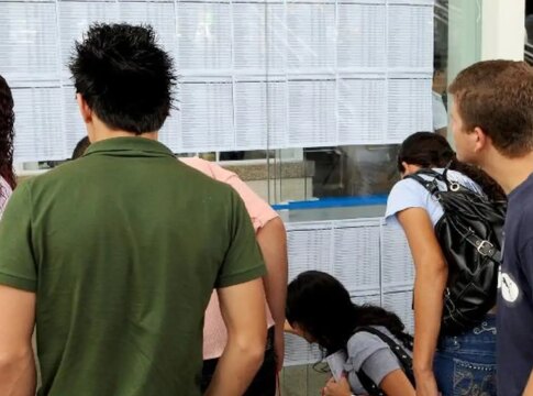 inep-divulga-gabaritos-preliminares-do-enade-2025