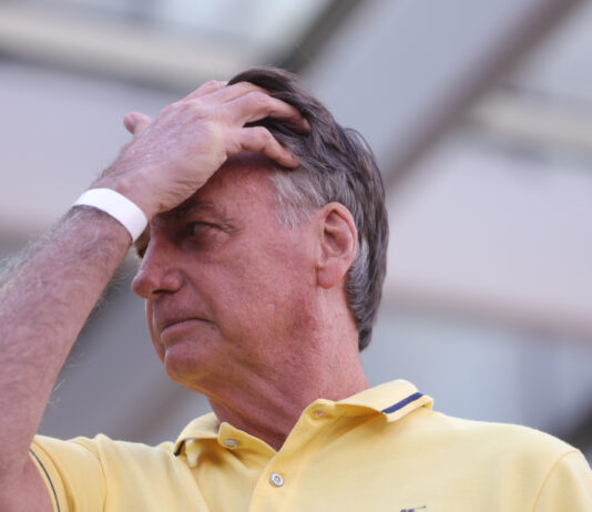 pf-pede-para-ouvir-bolsonaro-sobre-bens-achados-em-cofres-no-alvorada