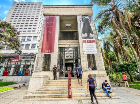 policia-prende-o-2o-suspeito-pelo-roubo-a-biblioteca-mario-de-andrade