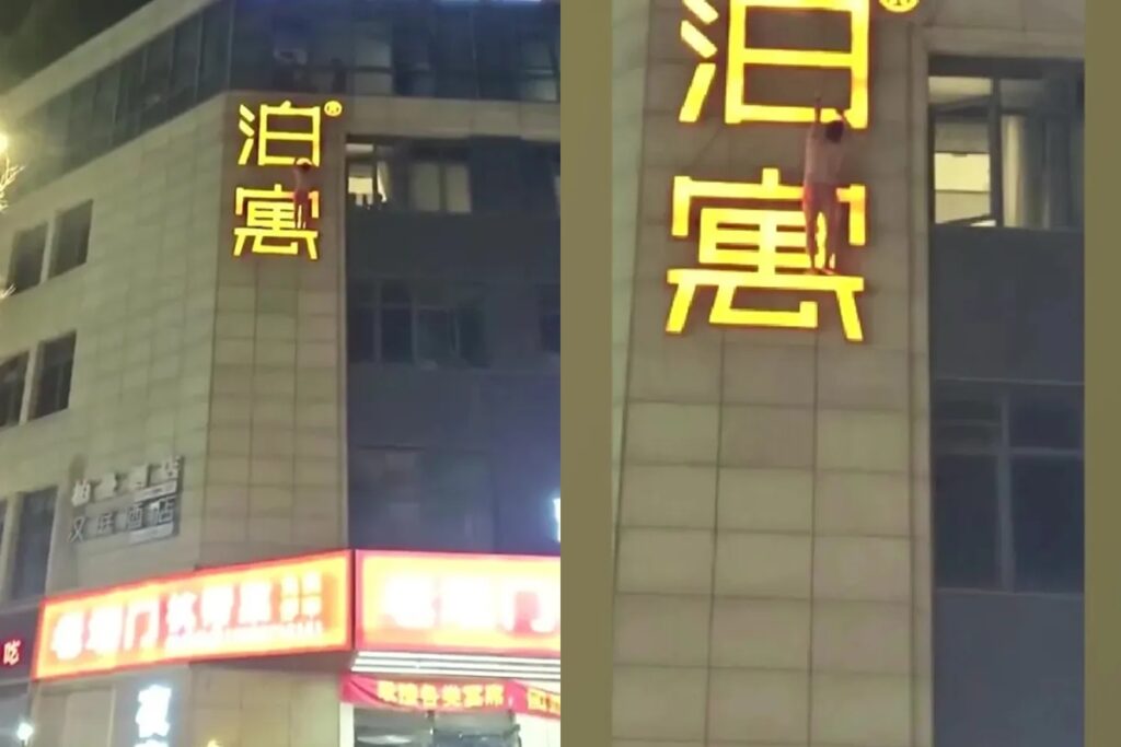 homem-foge-de-quarto-de-motel-so-de-cueca-pela-janela-e-viraliza