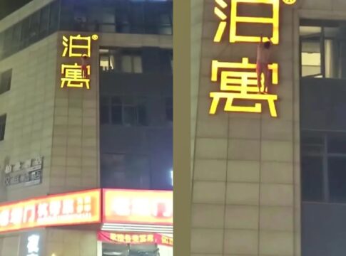 homem-foge-de-quarto-de-motel-so-de-cueca-pela-janela-e-viraliza