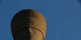 o-tribunal-e-a-etica