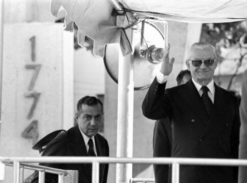 apos-polemica,-universidade-remove-tributo-a-presidente-da-ditadura