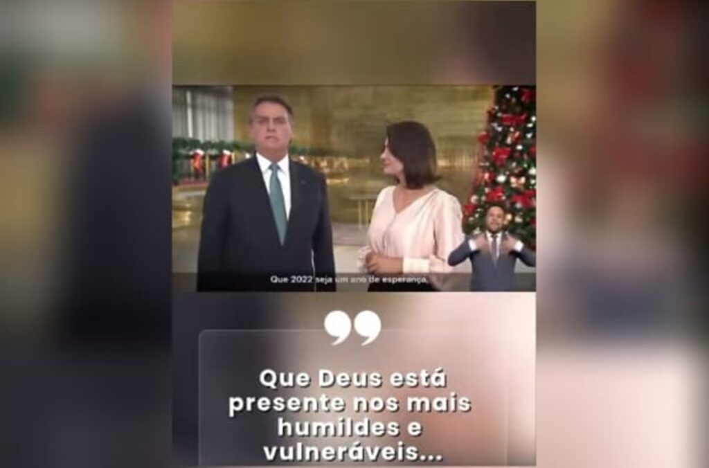 com-bolsonaro-internado,-michelle-posta-mensagens-de-natal:-“tradicao”