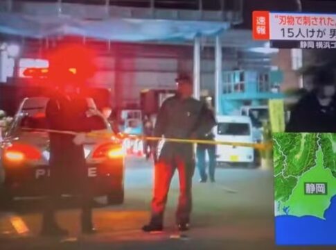 ao-menos-14-ficam-feridos-durante-ataque-a-faca-em-fabrica-no-japao