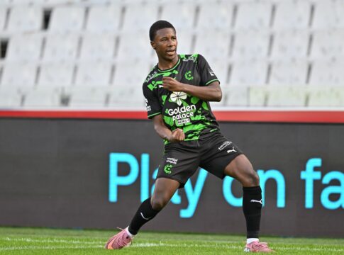 atletico-mg-anuncia-contratacao-de-joia-equatoriana-para-2026