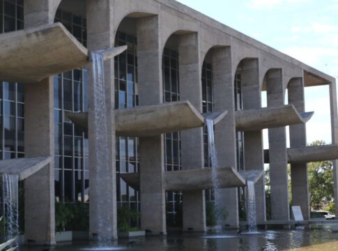 ministerio-estabelece-normas-para-uso-de-informacoes-criminais-no-pais