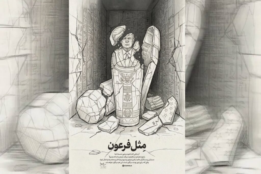 lider-supremo-do-ira-publica-montagem-com-trump-em-sarcofago-quebrado