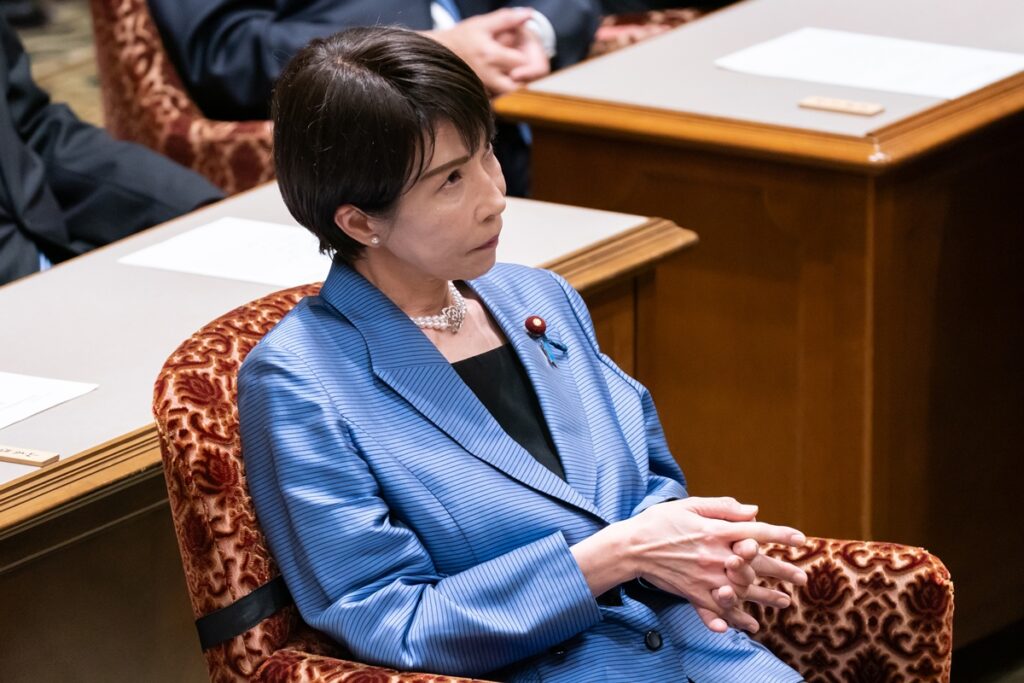 japao:-primeira-ministra-antecipa-eleicoes-apos-dissolver-parlamento