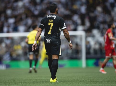 atletico-mg-divulga-numeracao-de-jogadores-para-a-temporada-de-2026
