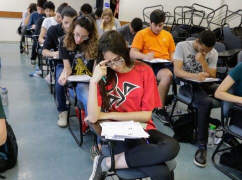 fuvest-divulga-aprovados-no-vestibular-2026.-veja-como-consultar